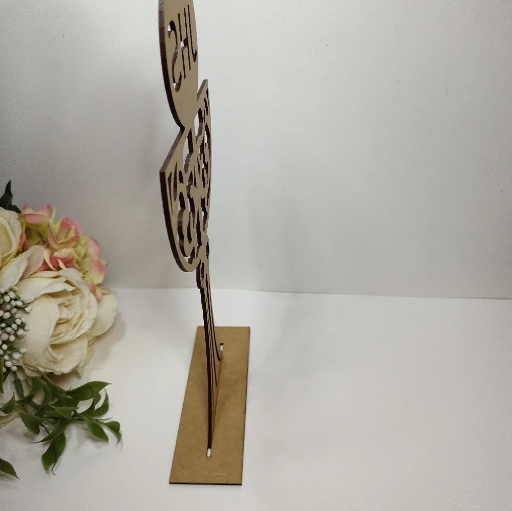 Holy Chalice Cake Topper. Wooden Grial First Holy Communion JHS Cake Toppers.